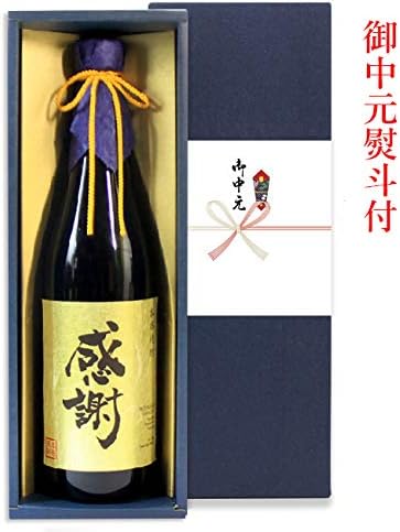 Amazon Co Jp 御中元熨斗付 贈答箱入 感謝金ラベル7mlのお酒金ラベル 焼酎 日本酒から選択 感謝 日本酒 食品 飲料 お酒