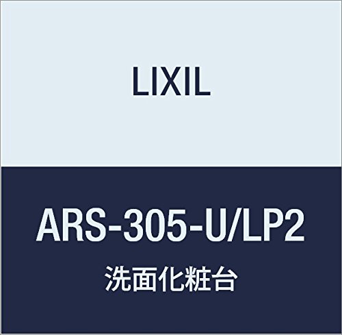 LIXIL(リクシル) INAX ピアラ トールキャビネット クリエペール ARS-305-U/LP2