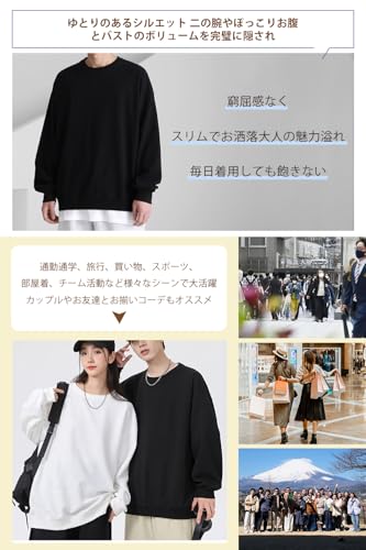 Mmlnrc トレーナー の商品画像 3