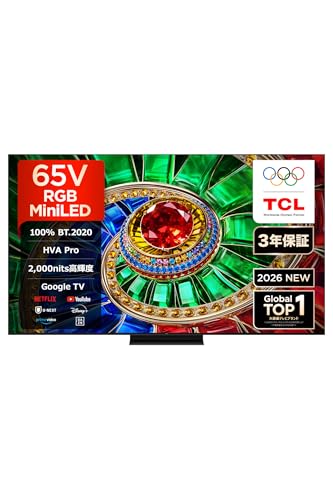 �yAmazon.co.jp����z�O�N�ۏ� TCL 65V�^ �e���r 4K RGB MiniLED �{�� 65Q7D 100%BT2020 �L�F�� HVA Pro �p�l�� Google TV Onkyo ���P�x HDR10+ Alexa AirPlay2 T