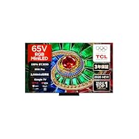 Amazon.co.jp: 【Amazon.co.jp限定】TCL 55V型 テレビ 4K 量子ドット