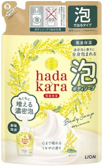 Amazon | hadakara 泡で出てくるボディソープ ミモザの香り 本体 530ml