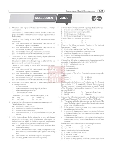 Image of UPSC Prelims 2026: General Studies Paper 1 (Complete Manual) | GS Paper 1 Manual | 1300+ Prelims PYQs (2013-2025) | 1500+ Topic-wise Practice Questions | 5 Full-Length Mock Test on McGraw Hill Edge