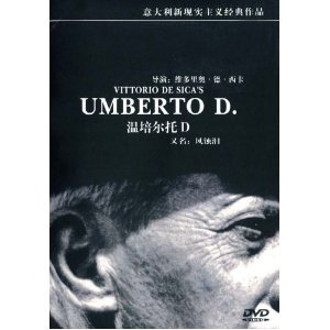 Umberto D [DVD]