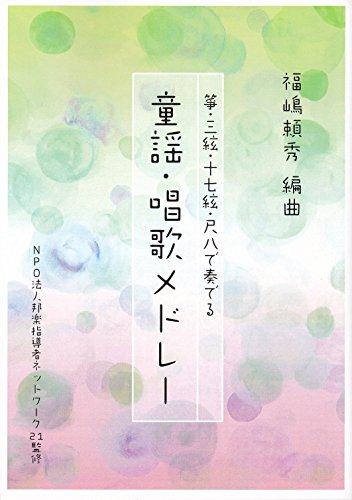 G ҋ ⵋ y ⵁEOE17Eڔőtł wẼh[