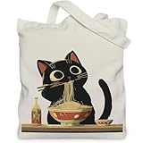 Blackcat Ramen Style Tote Bag for Women, Cat Lover Gifts for Women, Retro Japan Travel Bags for Her, with Inner Pocket.