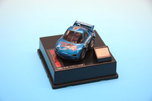 涼宮ハルヒの直列の関連画像1