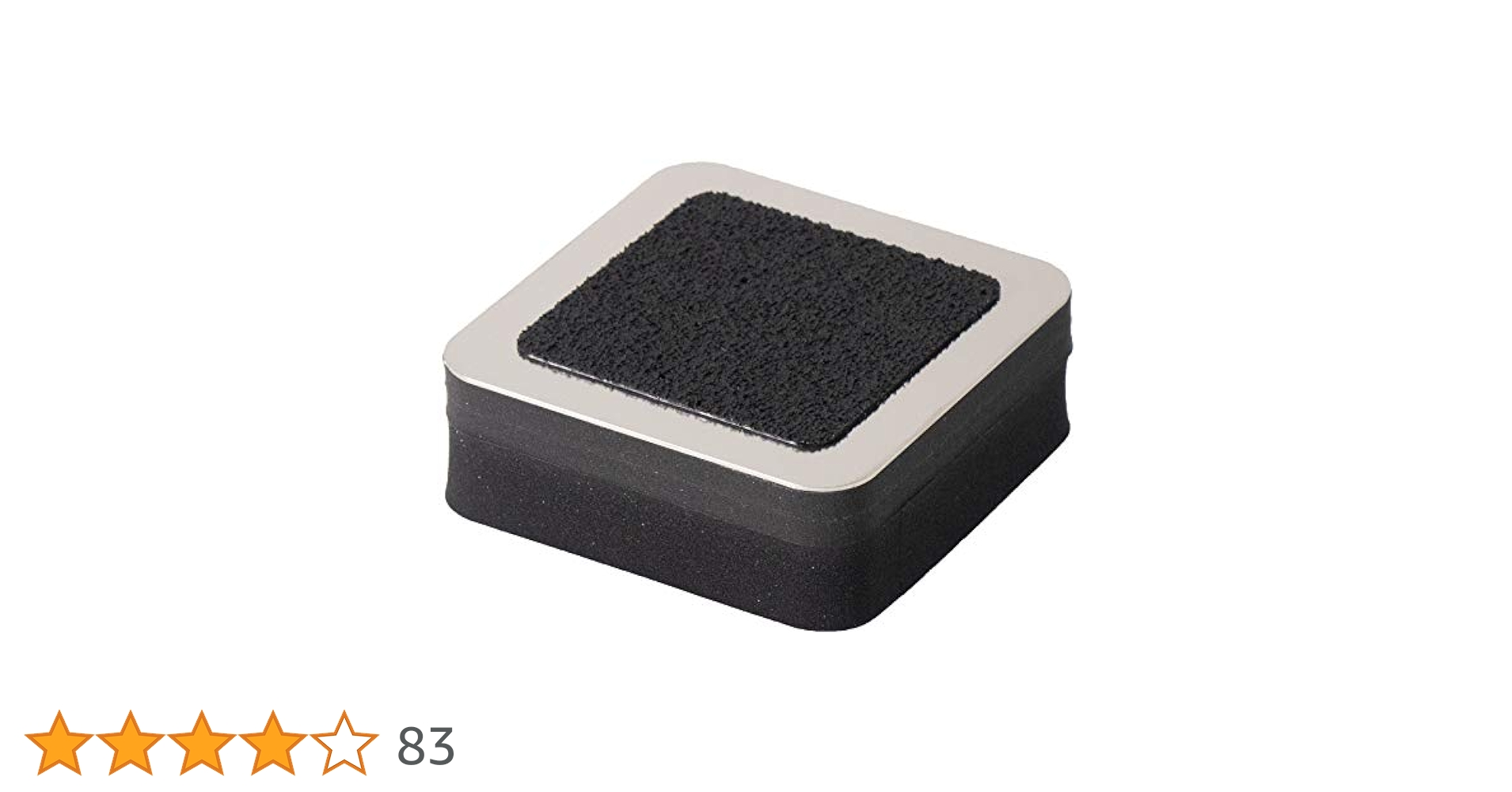 グロータック　ブルカット3 セット（6個） ブルカット3 │ GROWTAC