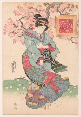 Tableau Keisai Eisen affiche art sur toile peinture celebre decoration murale salon 60x90cm