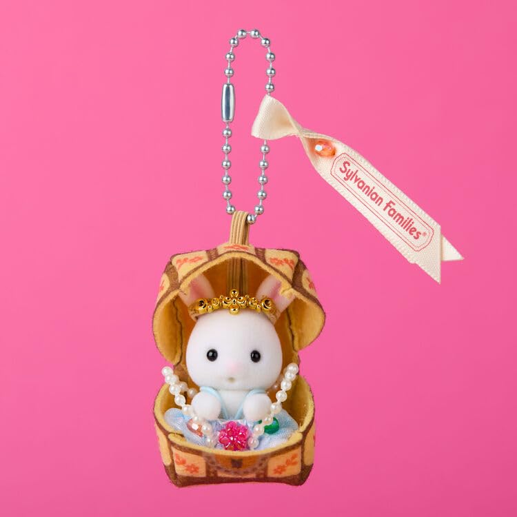Amazon.co.jp: シルバ ニアファミリー キーチェーン しろウサギの