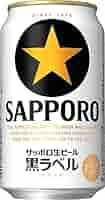 【限定セール】サッポロ 黒ラベル 500ml×24缶 350ml×24缶 1ｹｰｽ】サッポロ 黒ラベル 黒 350ml×24本 限定 | リカマン オンライン