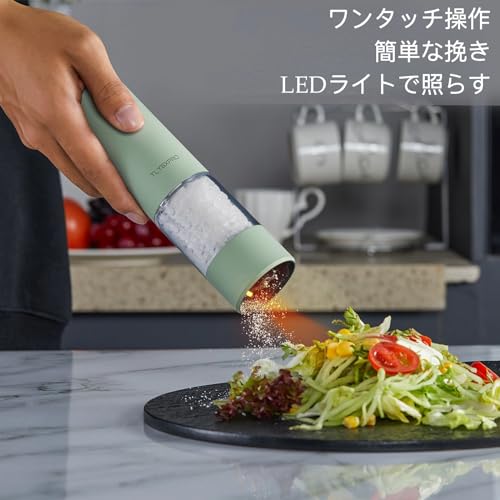 TLYSXPRO 充電式電動ペッパーミル の商品画像 1