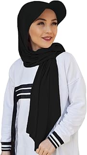 Muslim Headscarf Baseball Cap Women's Hijab Scarf Beanie Head Covering Turbans