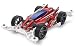 Tamiya 18646 Mini 4WD PRO series No.46 DCR-01(Japan Import)