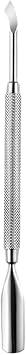 Cuticle Pusher, Stainless Steel, Nail Scratch, Cuticle Pusher, 2-Way, Double-Sided Cuticle Treatment, Sharp