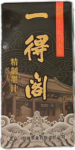 一得閣 精製墨汁|濃黒・高光沢・速乾・耐水|焦・濃・重・淡・清の階調表現|書道/水墨画/日本画に最適(精制墨汁)|100g