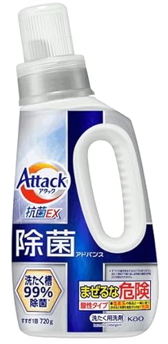 A ^ b N REX ۃAhoX { 720g 1 99