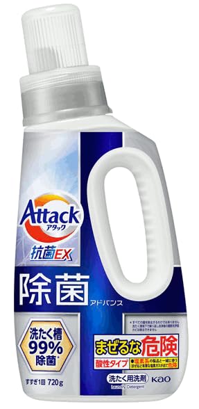 Amazon | ア タ ッ ク 抗菌EX 除菌アドバンス 本体 720g 1個
