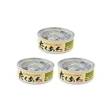 最安!道本食品 たくあん 缶 こんぶ味 60g × 3