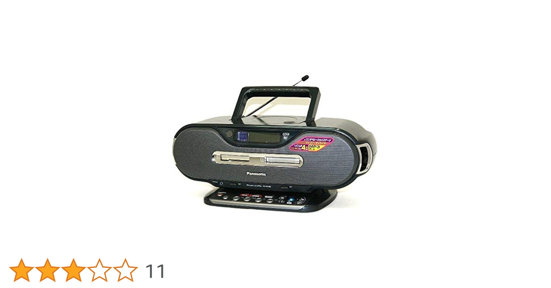 【美品】Panasonic パーソナルMDシステム RX-MDX80 Amazon.co.jp: Panasonic パナソニック RX-MDX80-H グレー