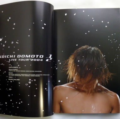 Amazon.co.jp: KOICHI DOMOTO LIVE TOUR 2004 1/2 堂本光一 KinKi Kids