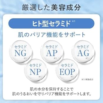 美容液 CQ 4+ 楽天市場】ピーリング・毛穴詰まり・角質ケア・ニキビ跡