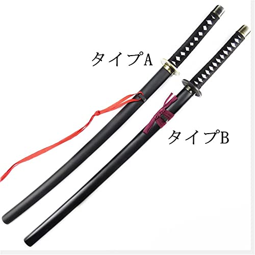 Amazon.co.jp: 【bbcos_mcds】刀剣乱舞 山姥切国広 コスプレ道具 模造 