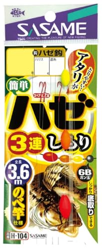 �����ߐj(Sasame) �n�[3�A������3.6�� 6��-0.8 H-104