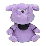 Pokémon Center: Granbull Sitting Cuties Plush, 5 ½ Inch
