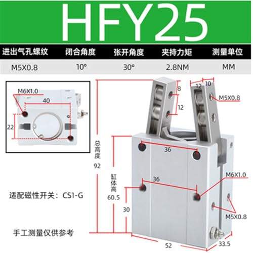 Pince pneumatique HFY25 pour composants de masques - 3