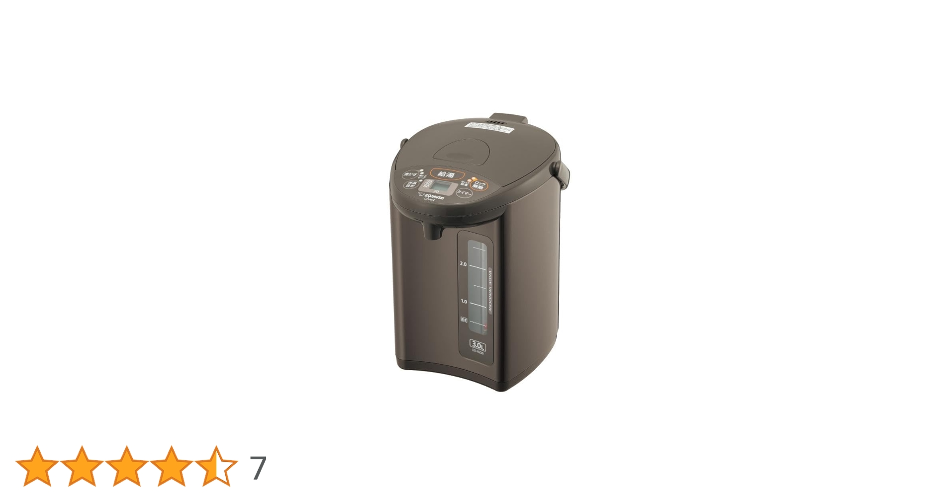 未使用品 ZOJIRUSHI 象印 CD-WU30-TM BROWN 電動ポット CD-WU30 マイコン沸とう電動ポット 象印マホービン メタリック