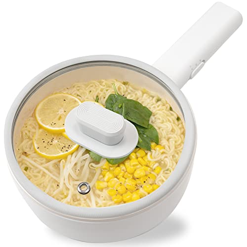 BIEn 電気鍋 電気調理鍋 グリル鍋 ラーメン うどん 目玉焼き お手伝い 受験...