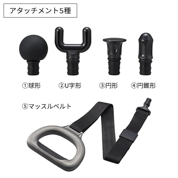 Amazon.co.jp: フジ医療器 FUJIIRYOKI マッスルショットウェイブ