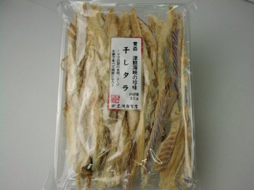  55 y؍HށE؍z vS|EvSNȂ܂I