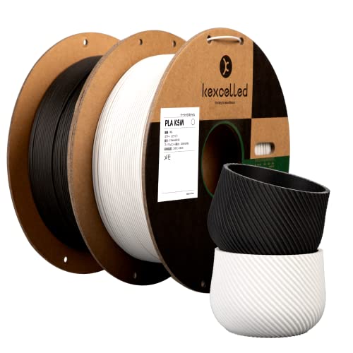 Kexcelled マット PLA つや消しの質感 紙ボビン 1KG×2巻セット 3Dプリンターフィラメント素材 1.75mm 3Dプリンター スプール造形材料 +/- 0.03mm ブラック、ホワイト