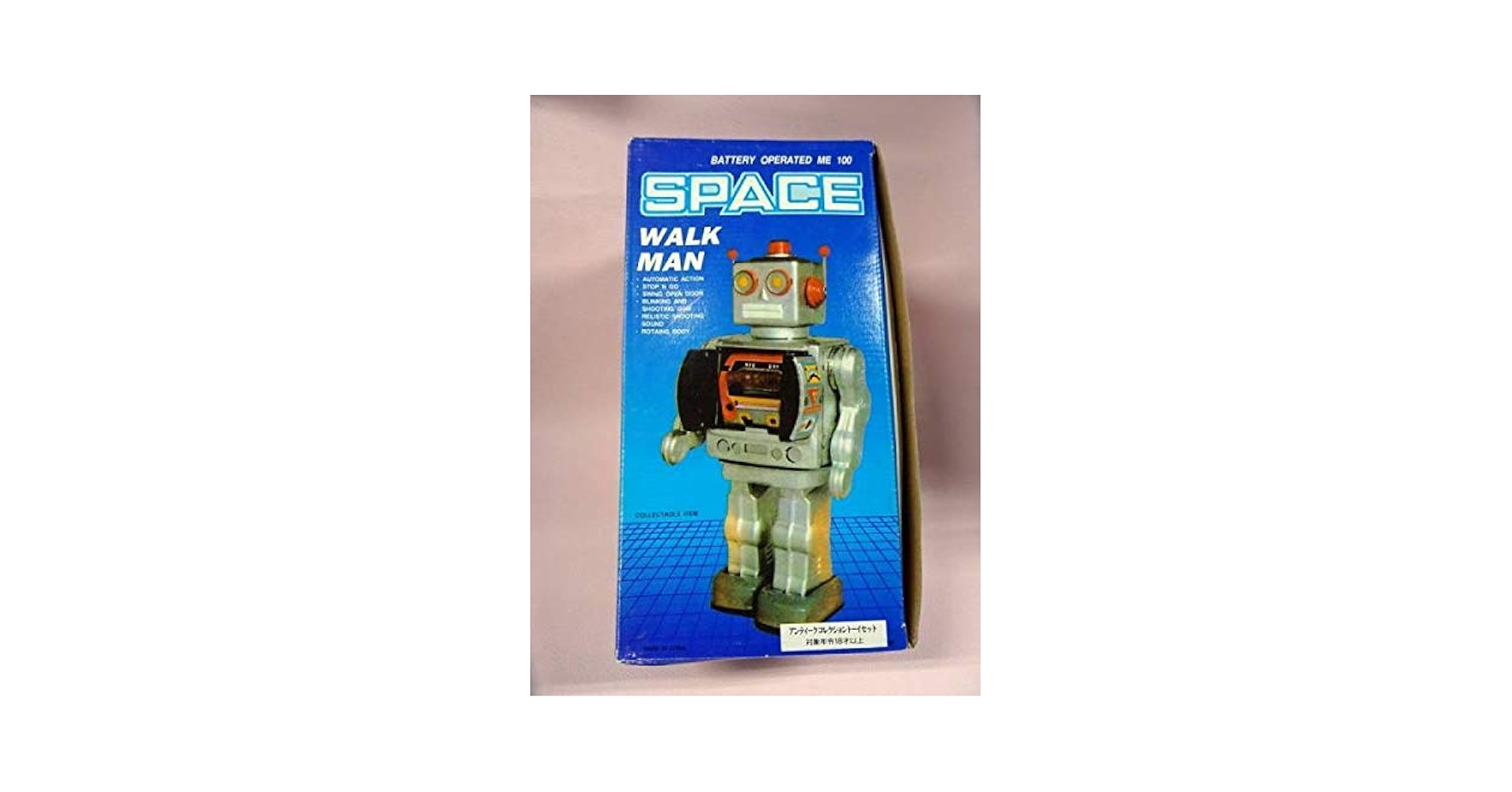スペースウォークマン SPACE WALKMAN ブリキ ビンテージ おもちゃ SPACE WALK MAN スペースウォークマン レトロ玩具 「A」 - メルカリ