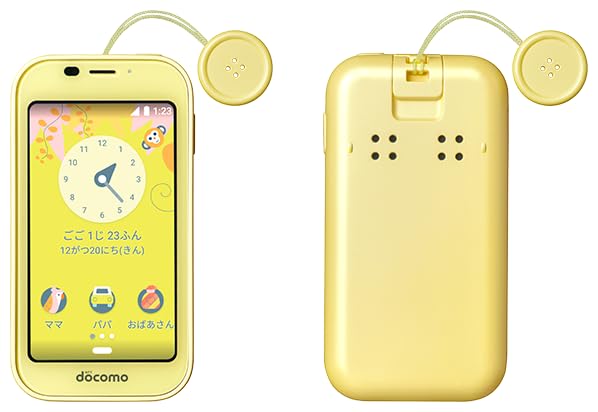 Amazon.co.jp: 【整備済み品】SHARP docomo キッズケータイ SH-03M