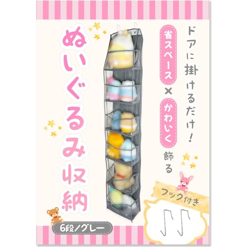 y[AhoCU[ďCzʂݎ[ ݂艺 Ǌ| hA| [ EH[|Pbg ʂ^[ ȃXy[X  6i/O[