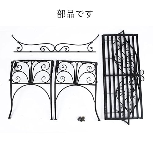 HLC ガーデンベンチ アウトドアメタル ベンチ ベランダ ベンチダブルベンチヨーロッパ風ベンチ バルコニー ポーチ 庭 屋内／屋外 パティオ 2～3人の着席に適しています 最大耐荷重180KG 7枚目