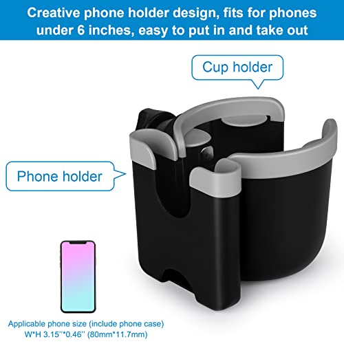 Image of Accmor Stroller Cup Holder with Phone Holder, Bike Cup Holder, Universal Cup Holder for Uppababy Nuna Doona Strollers, 2-in-1 Cup Holder for Walker, Wheelchair, Scooter