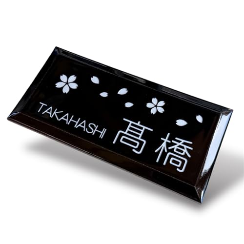 \D ^C v[g, e[p[^C 19.6cm×9.6cm, 9mm, ˌėp, ubN, zCg, fUC, ,  (01.ubN, 01.C[W摜Ȃ)