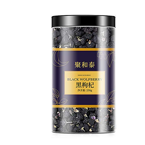 Black Wolfberry, Organic Black Goji Berry Tea, Top Grade Qinghai Black Goji, Black Wolfberries (250g/8.8oz) é’æµ·é»‘æž¸æž