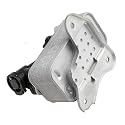 Ölkühler 17217800408 Diesel-Getriebeölkühler passend für BMW E90 E92 E93 325d 330d F07 F10 F11 525d 530d 535d F02 730Ld X5 E70