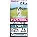 Price comparison product image Eukanuba Grain Free Complete Dry Dog Food for Adult Small and Medium Breeds with Ocean Fish 12 kg