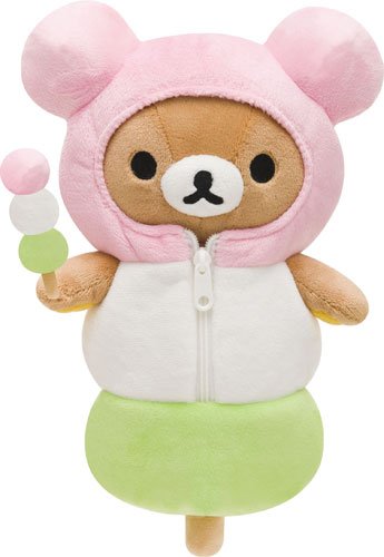 リラックマ　あつめてぬいぐるみセット Amazon.co.jp: リラックマ あつめてぬいぐるみ リラックマ MR56901