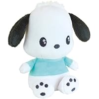 Jemini | Peluche POCHACCO 13 cm | Doudou bebé Lavable | Licencia