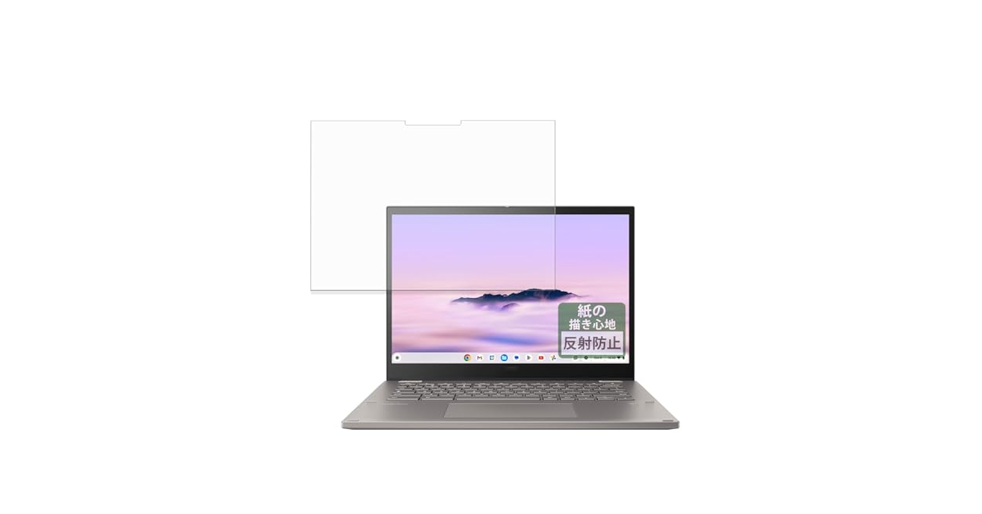 asusChromebook Plus CM34 Flip 保護シート貼付済み ASUS Chromebook Plus CM34 Flip CM3401 2024年モデル 用 10