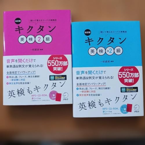 �L�N�^�� �p2�A��2�� CD-ROM�t��