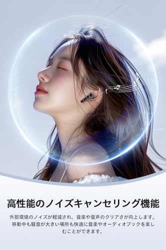 Nakamichi ワイヤレスイヤホン Bluetooth 5.3 ANCノイズキャンセリング 外音取り込み バスブースト ブルートゥースイヤホン 最大45時間音楽再生 ハンズフリー通話 日本語音声プロンプト 片耳モード カナル型イヤフォン TW130NC グレー