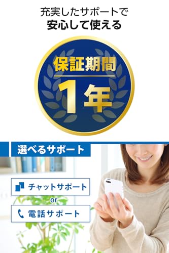 ELECOM（エレコム）『外付けポータブルSSDESD-EAWB1000GBK』